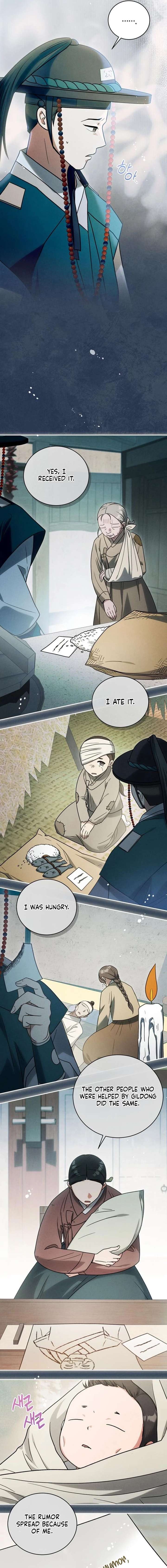 To My Beloved Thief Chapter 9 - Page 11