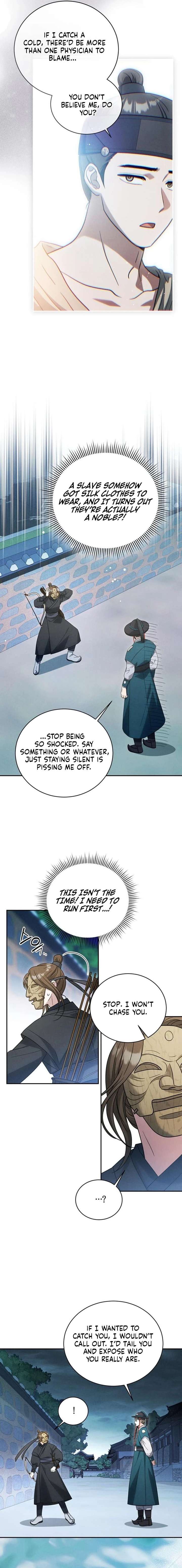 To My Beloved Thief Chapter 9 - Page 9