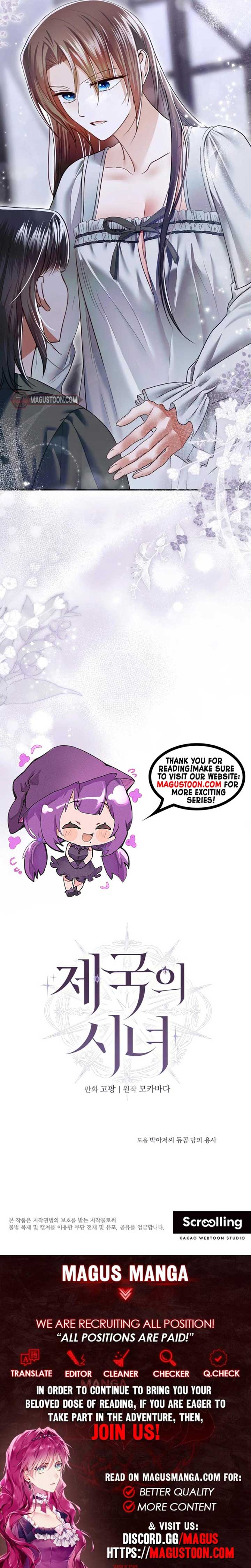 Imperial Maid Chapter 10 - Page 11