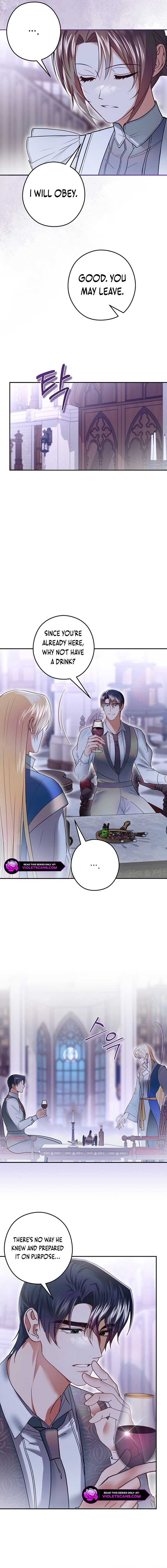 Imperial Maid Chapter 12 - Page 15