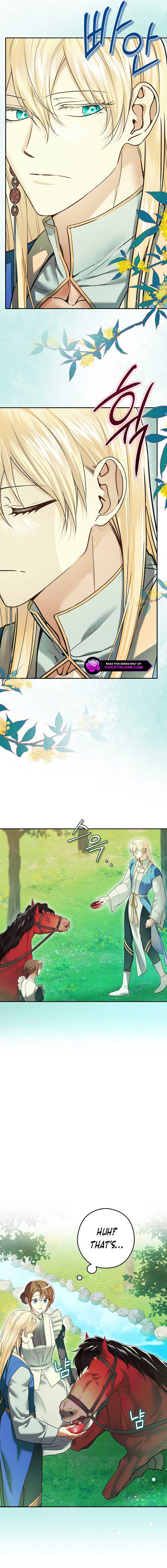 Imperial Maid Chapter 12 - Page 4