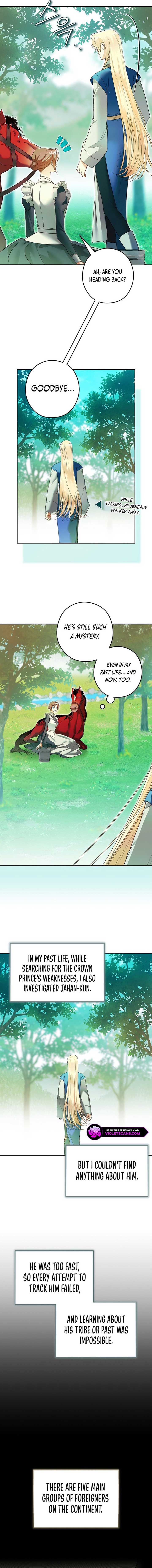 Imperial Maid Chapter 12 - Page 6