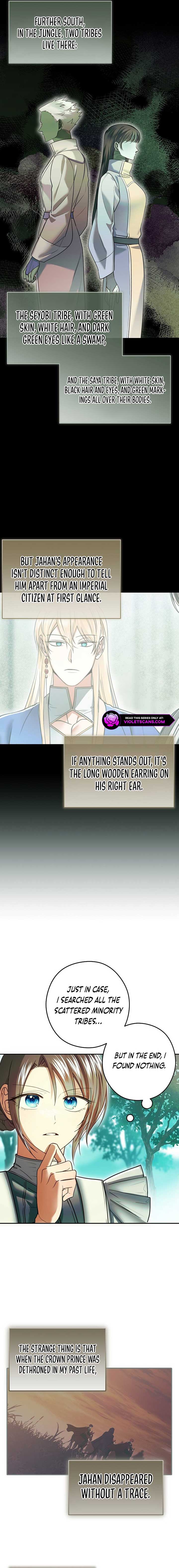 Imperial Maid Chapter 12 - Page 8