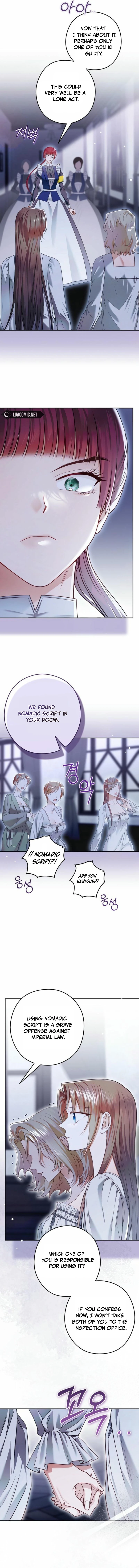 Imperial Maid Chapter 14 - Page 13