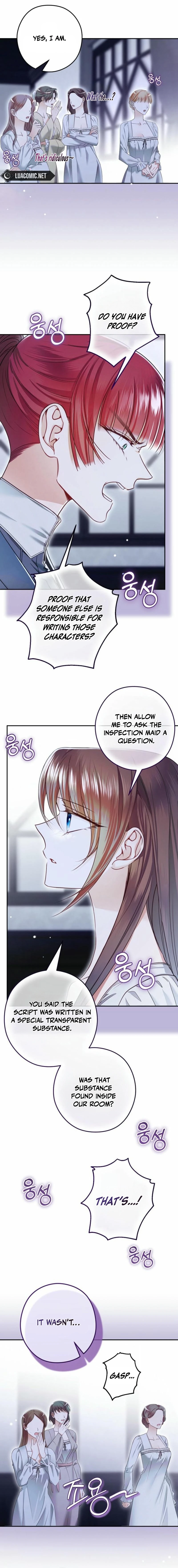 Imperial Maid Chapter 14 - Page 15