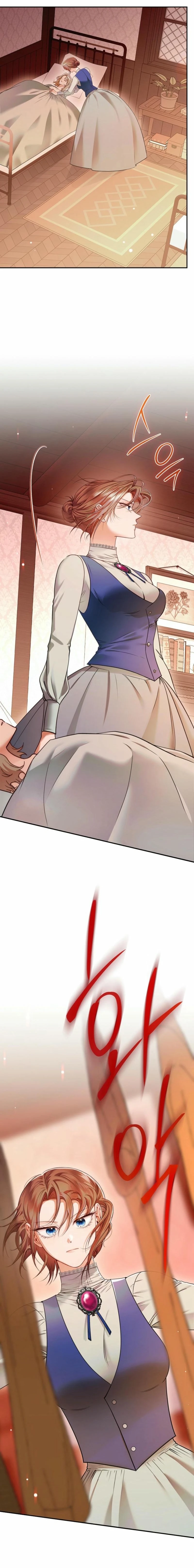 Imperial Maid Chapter 14 - Page 6