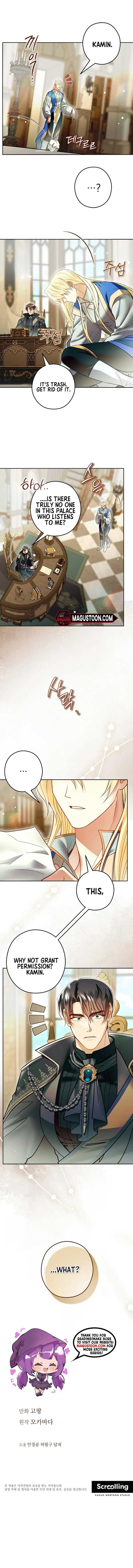 Imperial Maid Chapter 19 - Page 8