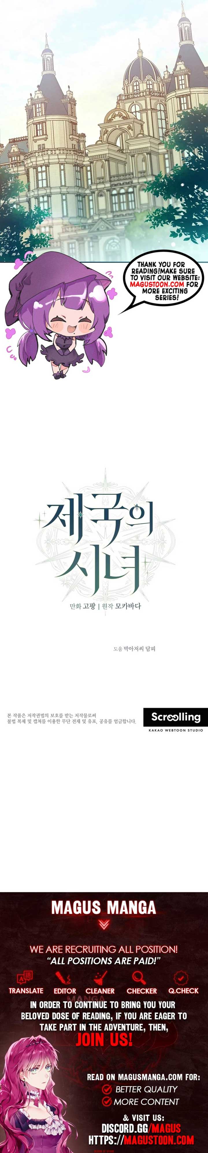 Imperial Maid Chapter 20 - Page 9