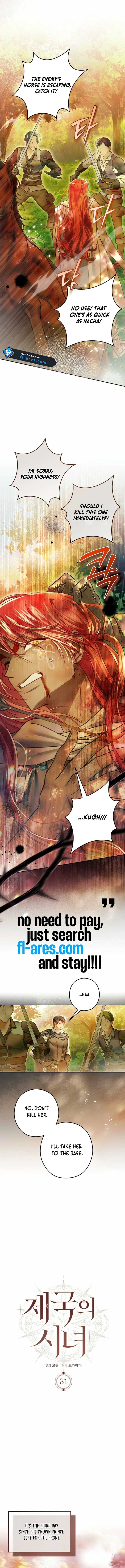 Imperial Maid Chapter 31 - Page 2