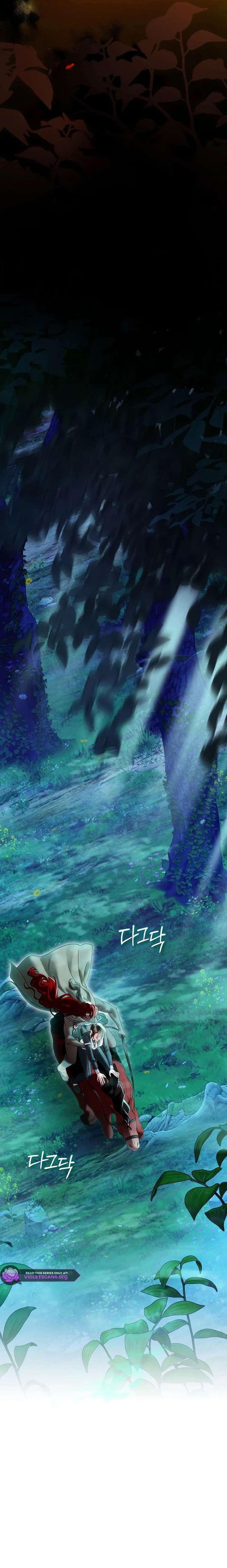 Imperial Maid Chapter 33 - Page 20