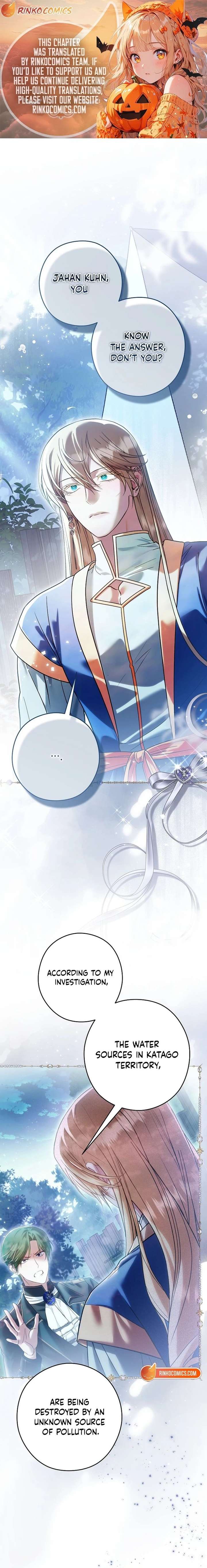 Imperial Maid Chapter 35 - Page 1