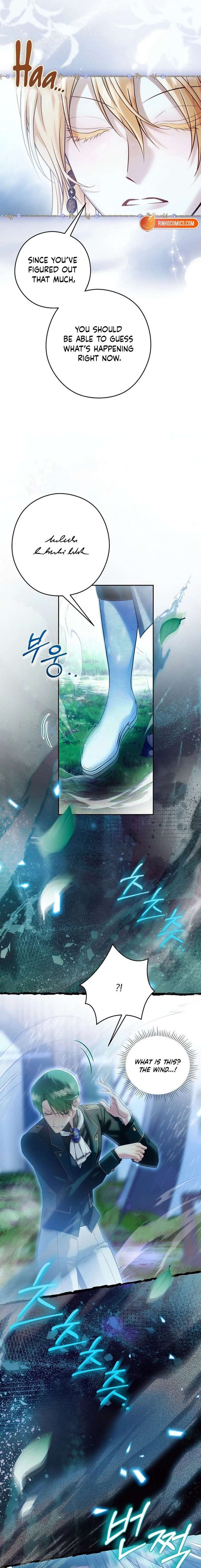 Imperial Maid Chapter 35 - Page 4