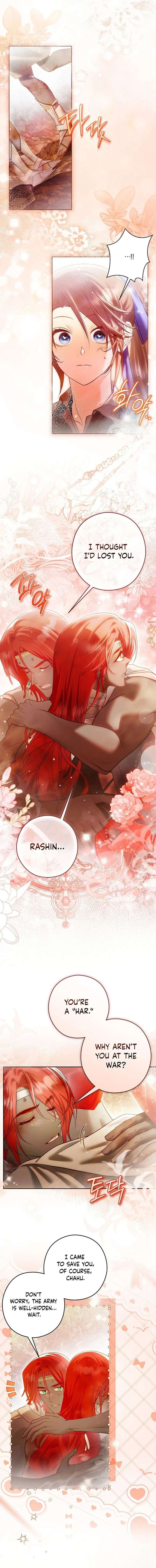 Imperial Maid Chapter 36 - Page 3