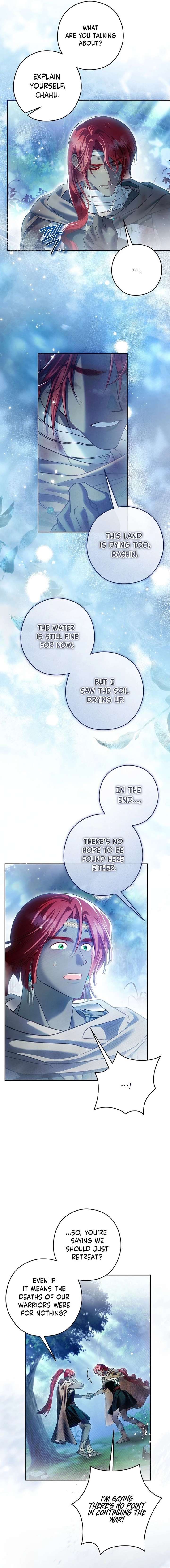 Imperial Maid Chapter 36 - Page 7