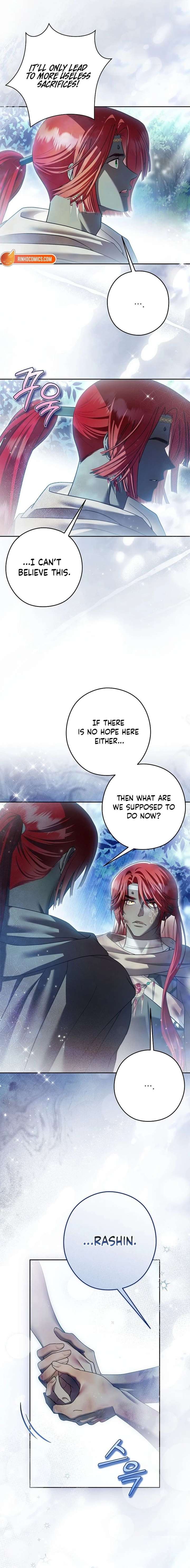 Imperial Maid Chapter 36 - Page 8