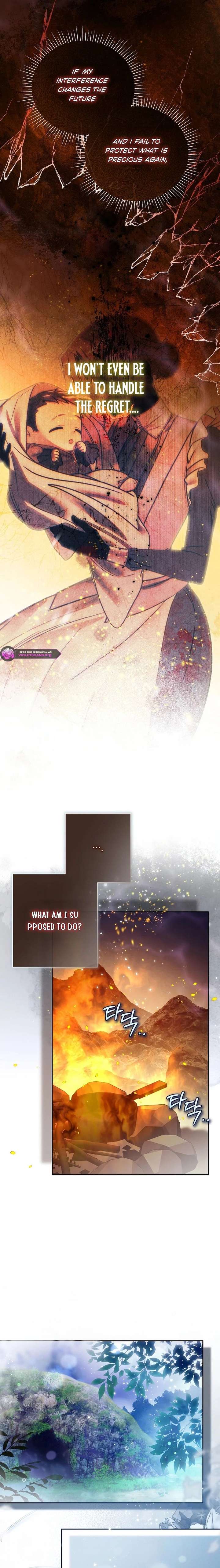 Imperial Maid Chapter 37 - Page 15