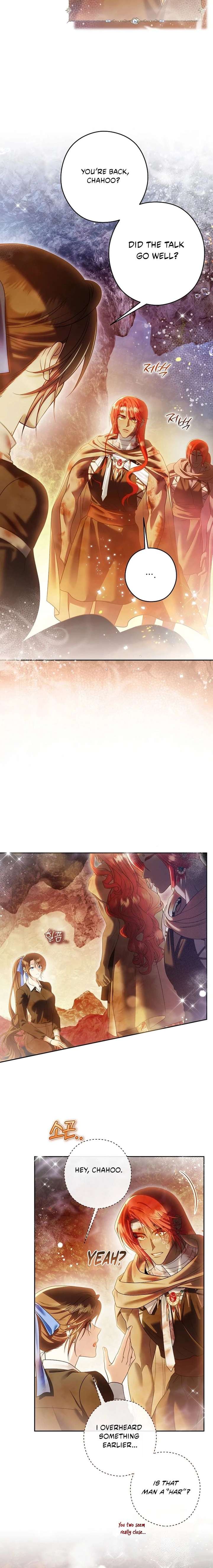 Imperial Maid Chapter 37 - Page 2