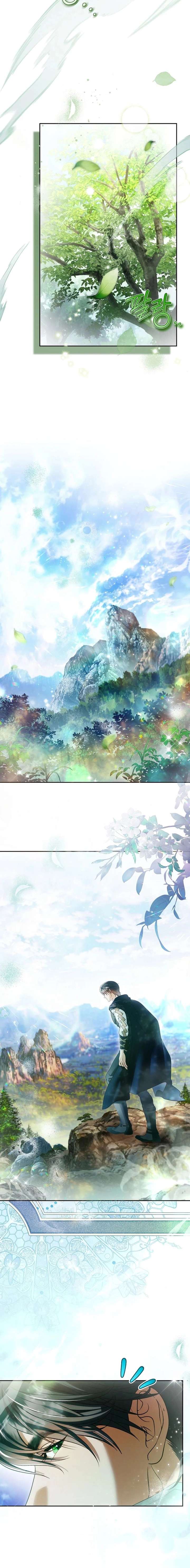 Imperial Maid Chapter 37 - Page 20