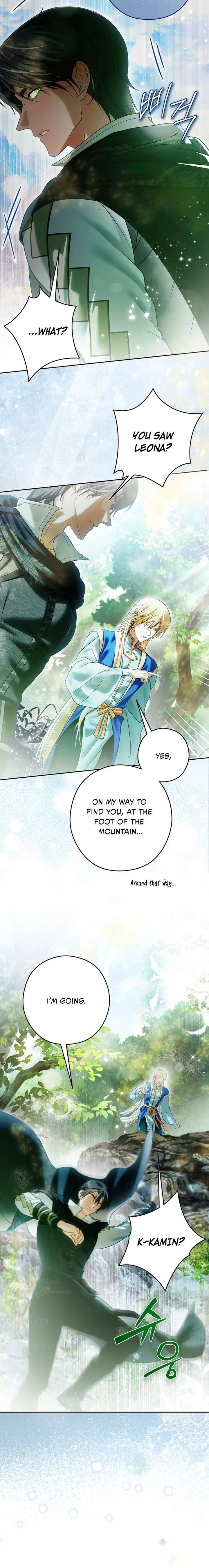 Imperial Maid Chapter 37 - Page 22