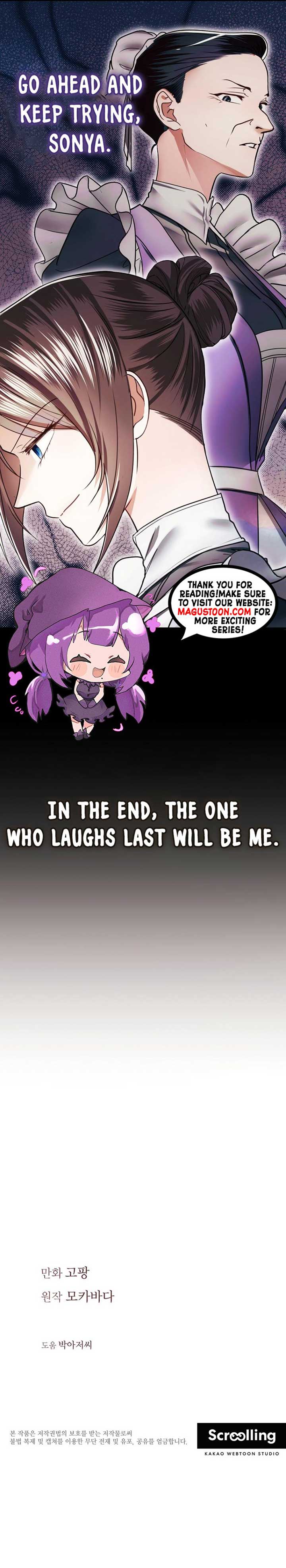 Imperial Maid Chapter 4 - Page 13