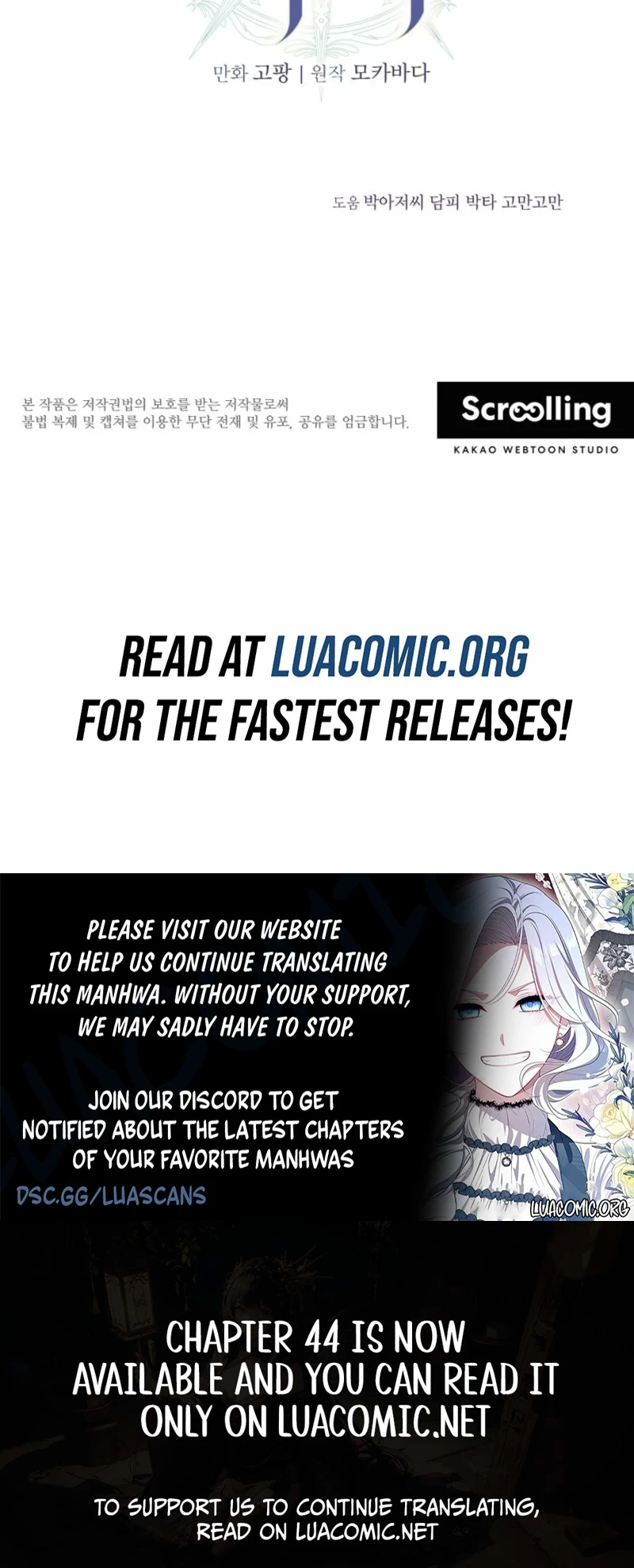 Imperial Maid Chapter 43 - Page 11