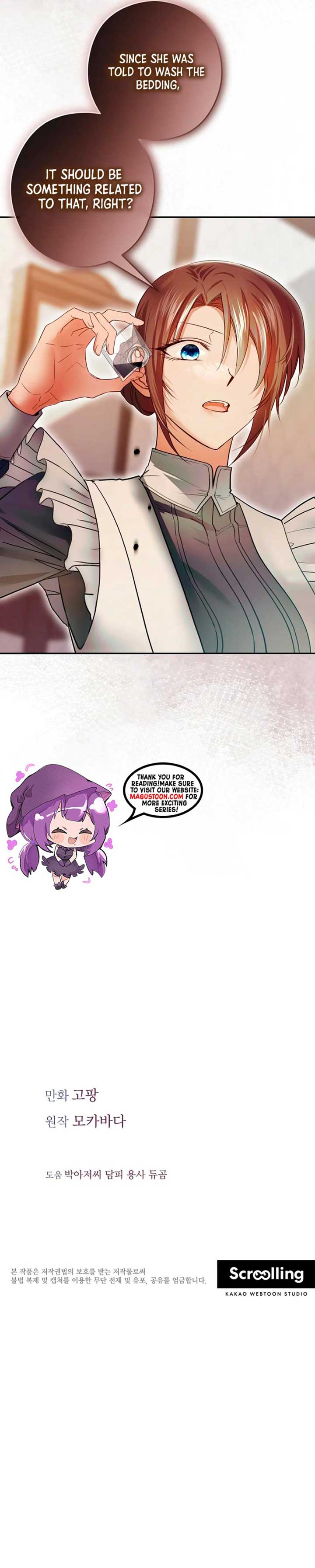 Imperial Maid Chapter 9 - Page 9