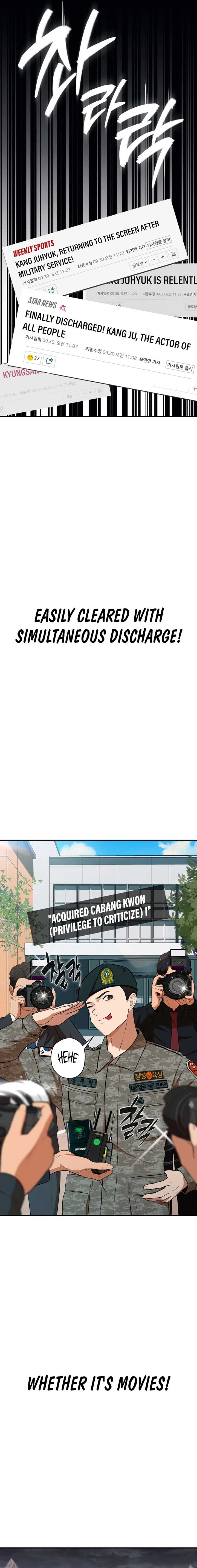 It’s voice phishing, but it’s a life reversal Chapter 1 - Page 3