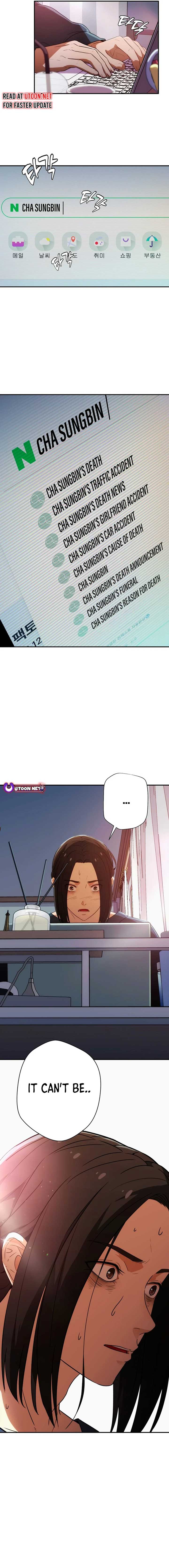 It’s voice phishing, but it’s a life reversal Chapter 1 - Page 40