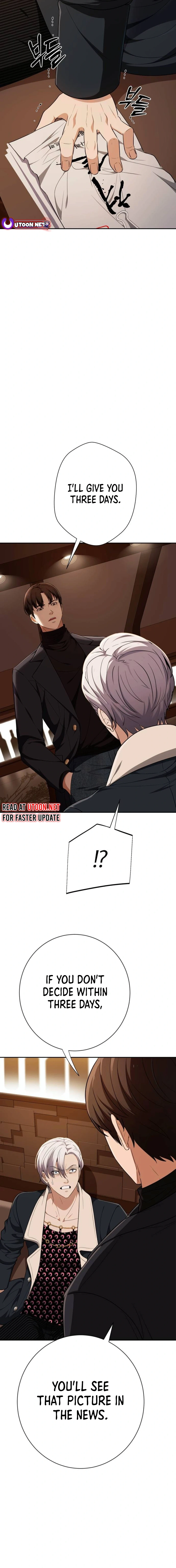 It’s voice phishing, but it’s a life reversal Chapter 10 - Page 15