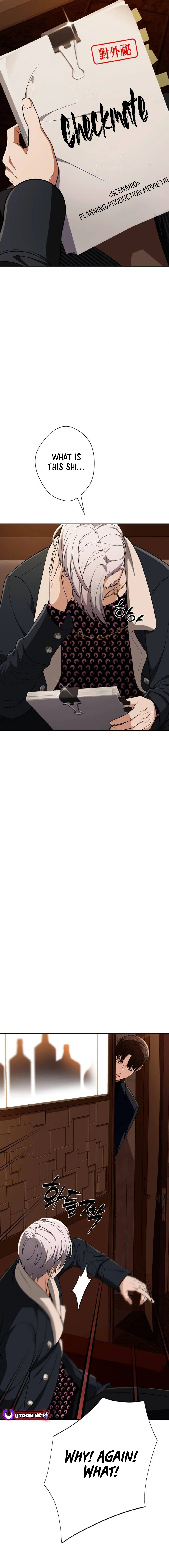 It’s voice phishing, but it’s a life reversal Chapter 10 - Page 17