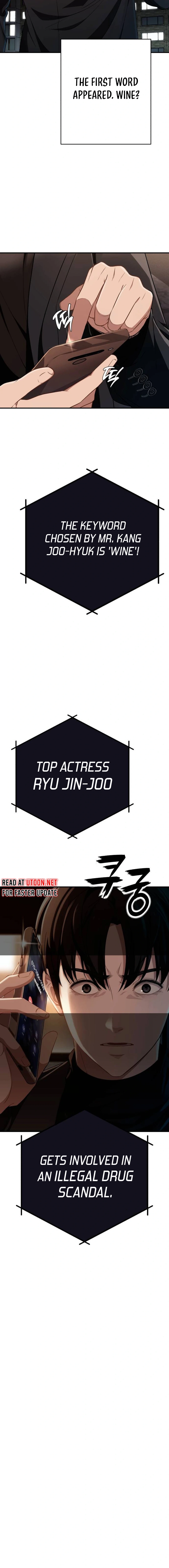 It’s voice phishing, but it’s a life reversal Chapter 10 - Page 21