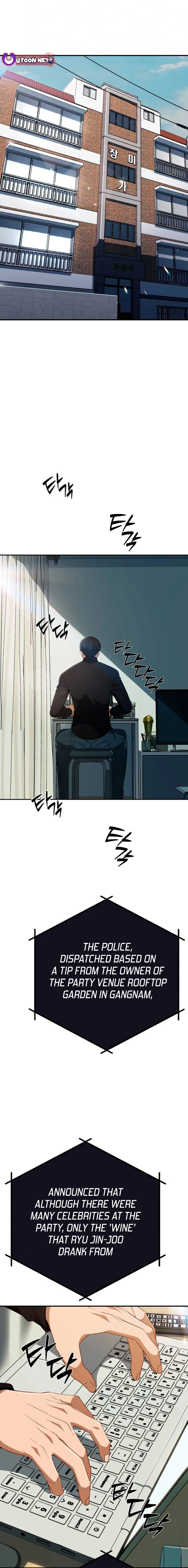 It’s voice phishing, but it’s a life reversal Chapter 10 - Page 22