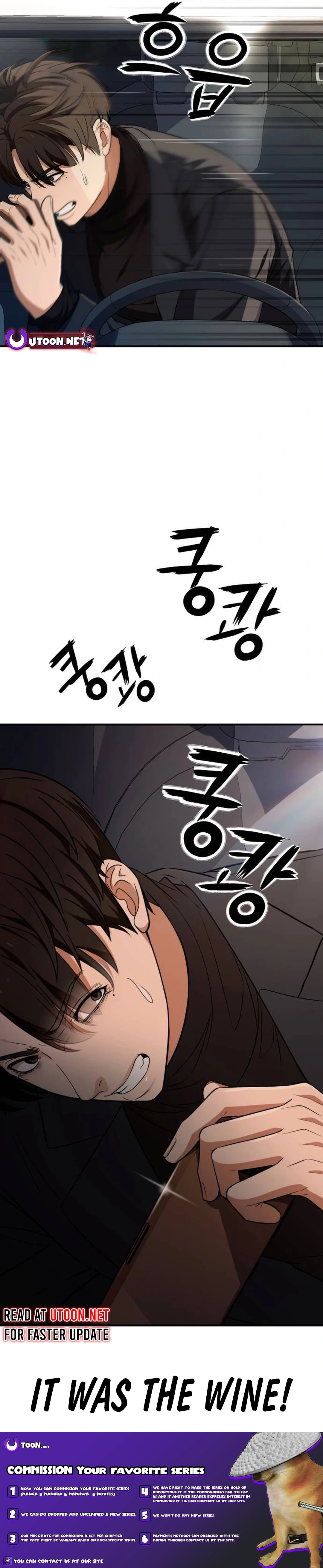 It’s voice phishing, but it’s a life reversal Chapter 10 - Page 34