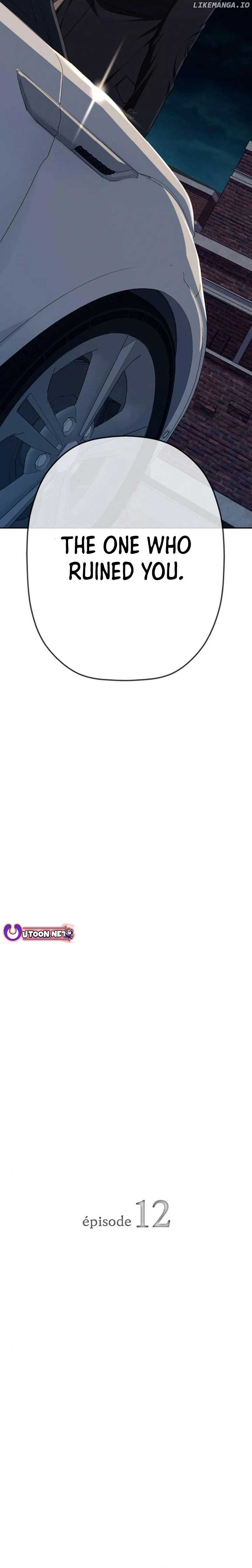 It’s voice phishing, but it’s a life reversal Chapter 12 - Page 5