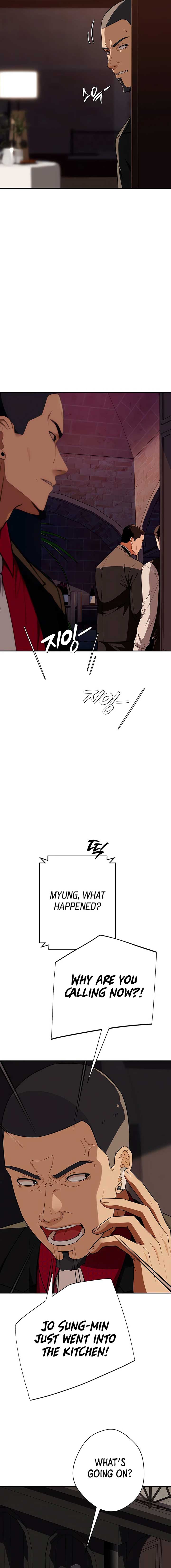 It’s voice phishing, but it’s a life reversal Chapter 14 - Page 14