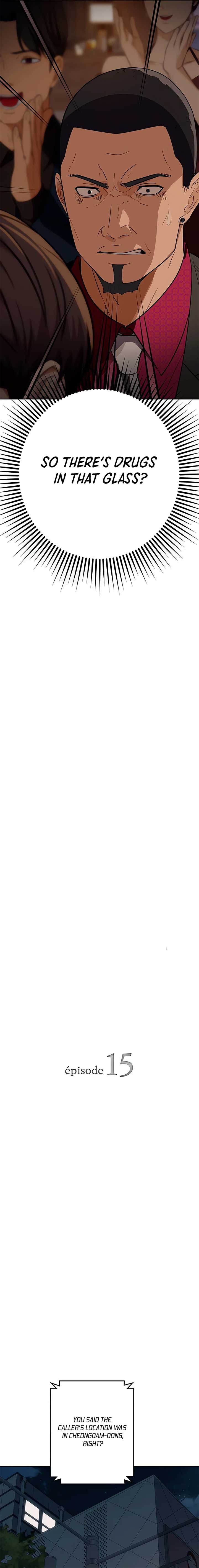 It’s voice phishing, but it’s a life reversal Chapter 15 - Page 2