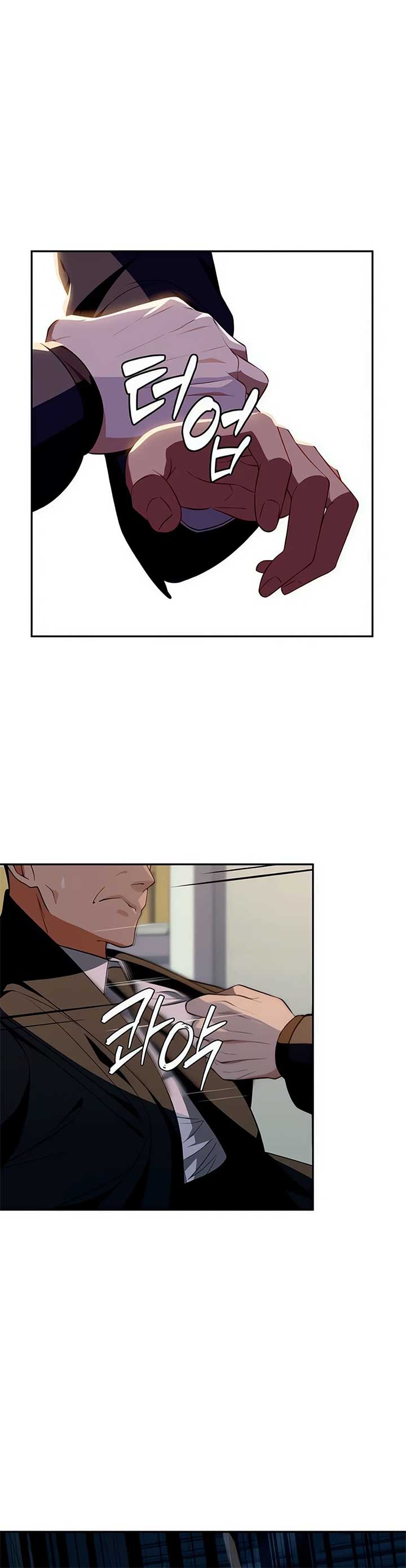 It’s voice phishing, but it’s a life reversal Chapter 15 - Page 29