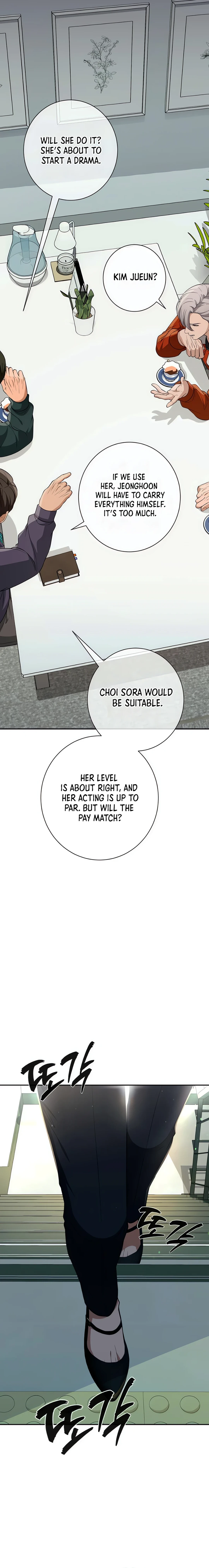 It’s voice phishing, but it’s a life reversal Chapter 16 - Page 26