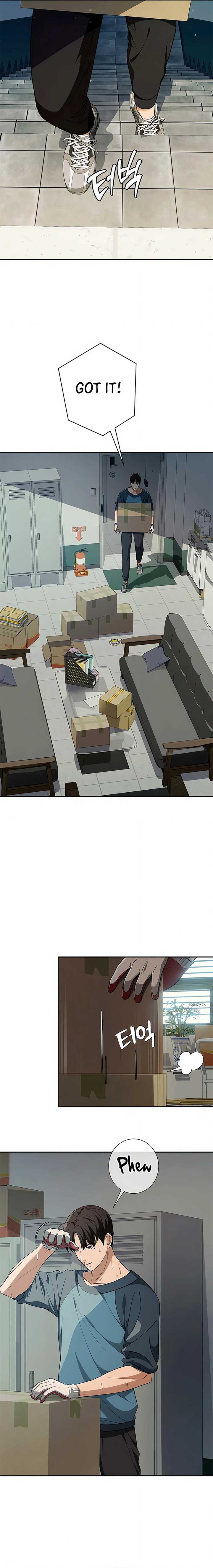 It’s voice phishing, but it’s a life reversal Chapter 17 - Page 13