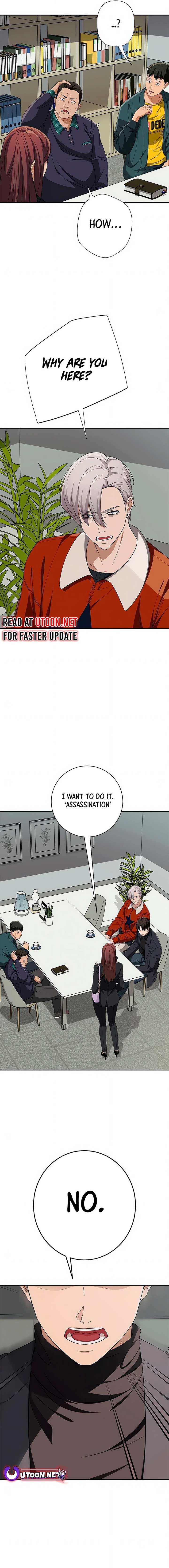 It’s voice phishing, but it’s a life reversal Chapter 17 - Page 2