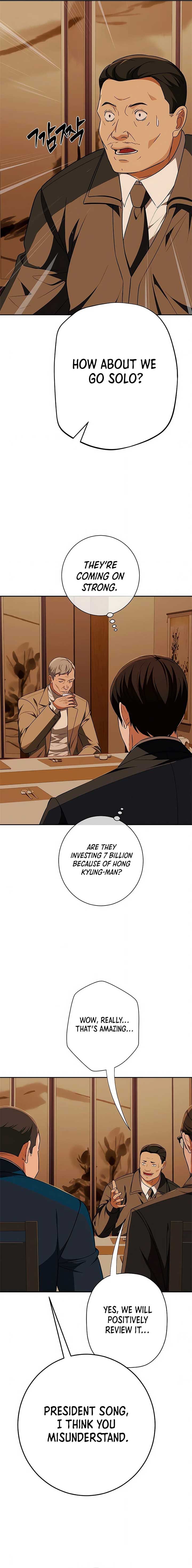 It’s voice phishing, but it’s a life reversal Chapter 17 - Page 30