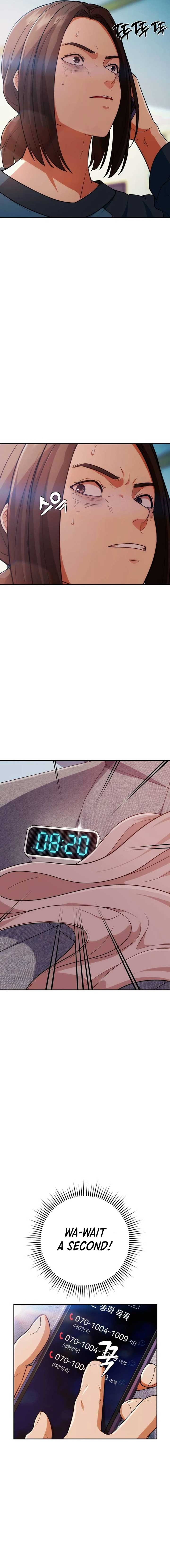 It’s voice phishing, but it’s a life reversal Chapter 2 - Page 10