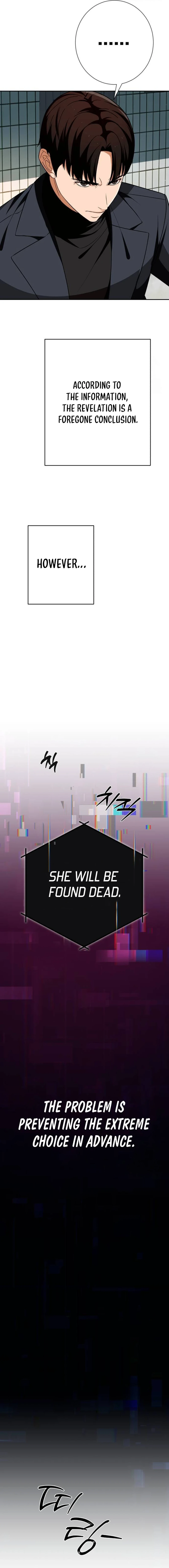 It’s voice phishing, but it’s a life reversal Chapter 20 - Page 14