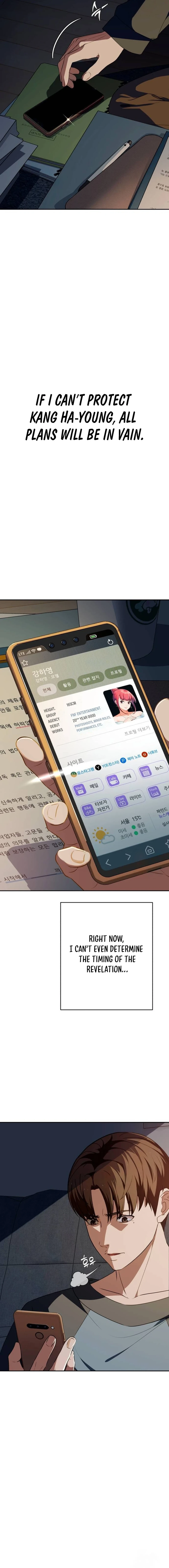 It’s voice phishing, but it’s a life reversal Chapter 20 - Page 3