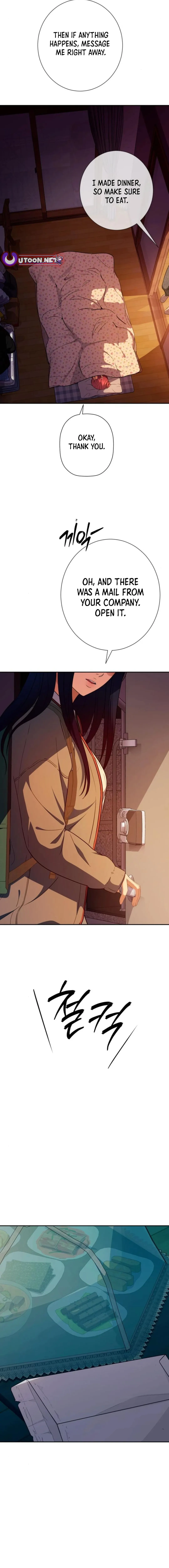 It’s voice phishing, but it’s a life reversal Chapter 22 - Page 24