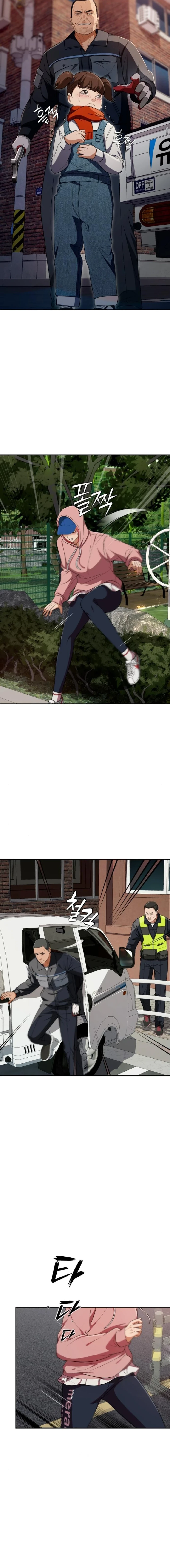 It’s voice phishing, but it’s a life reversal Chapter 23 - Page 9