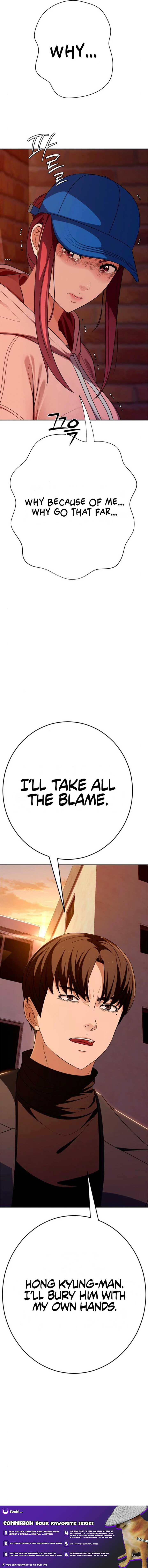 It’s voice phishing, but it’s a life reversal Chapter 25 - Page 21