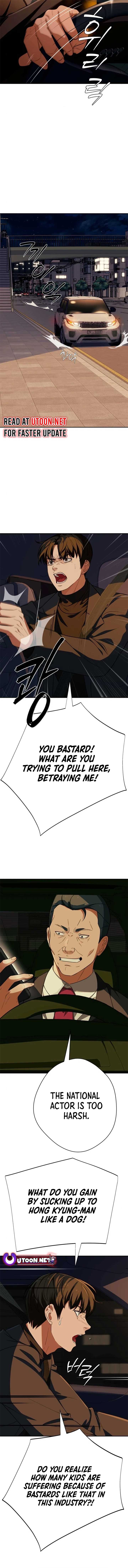 It’s voice phishing, but it’s a life reversal Chapter 27 - Page 12