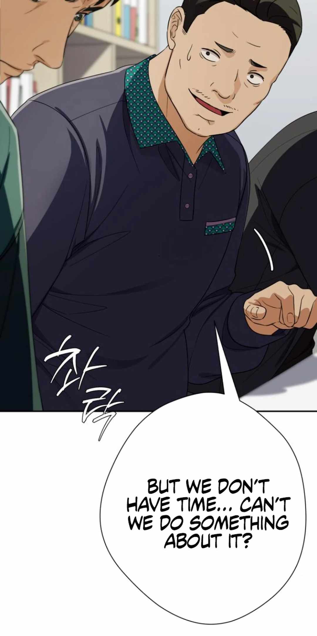 It’s voice phishing, but it’s a life reversal Chapter 29 - Page 120