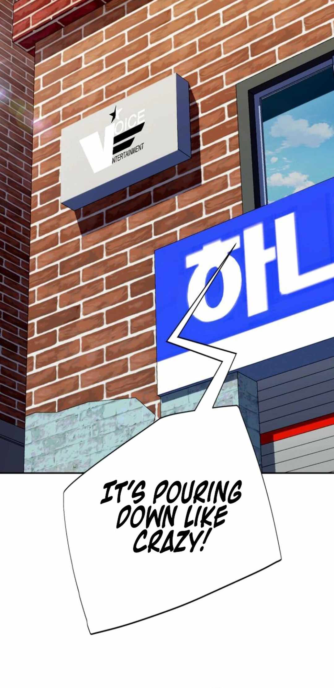 It’s voice phishing, but it’s a life reversal Chapter 29 - Page 57